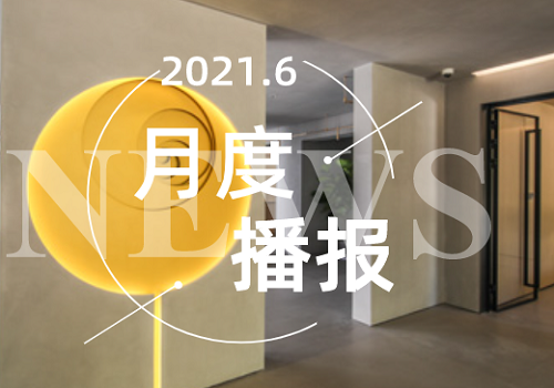 J9国际集团(中国)-官方网站