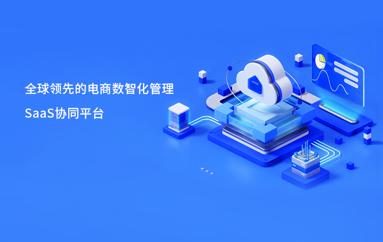 J9国际集团(中国)-官方网站